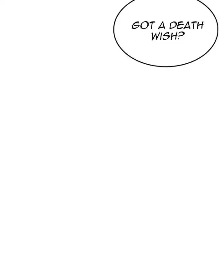 Lookism Chapter 233: Ep.233: