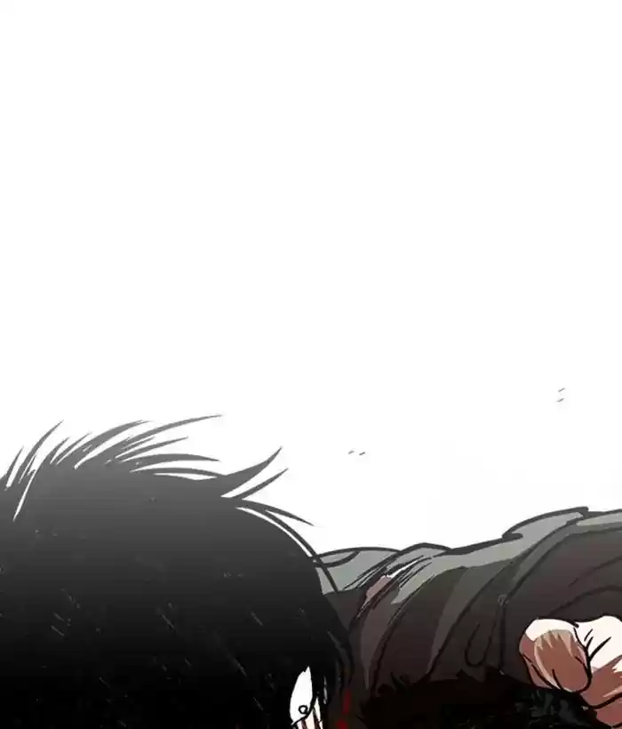 Lookism Chapter 233: Ep.233: