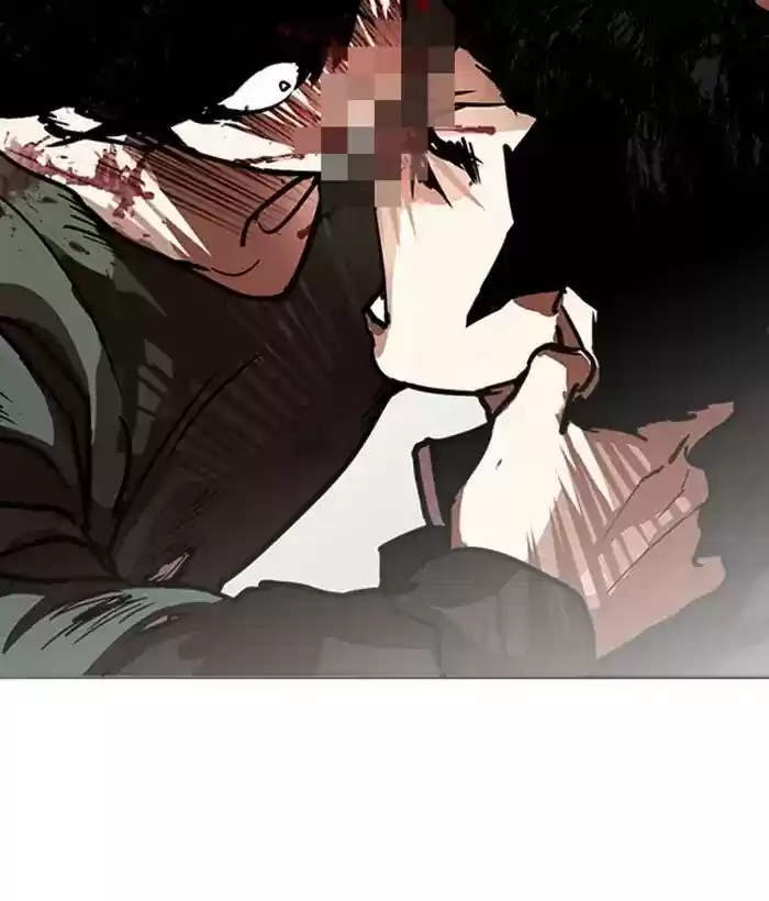 Lookism Chapter 233: Ep.233: