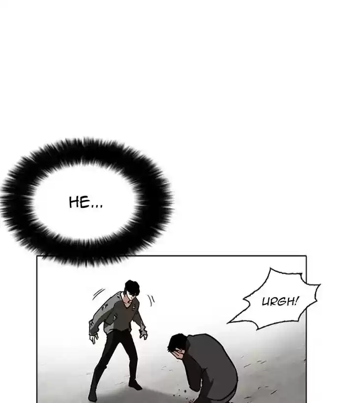 Lookism Chapter 233: Ep.233: