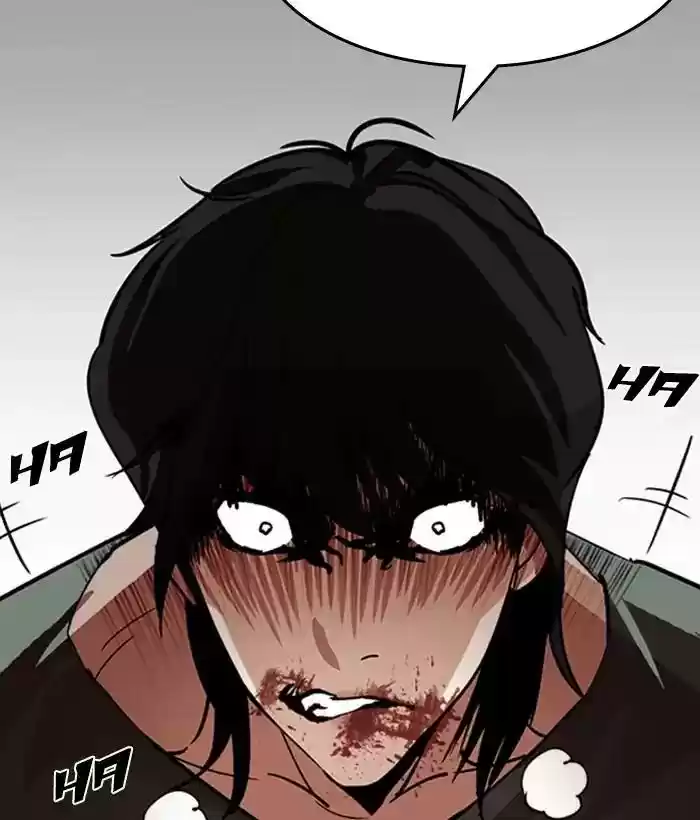 Lookism Chapter 233: Ep.233: