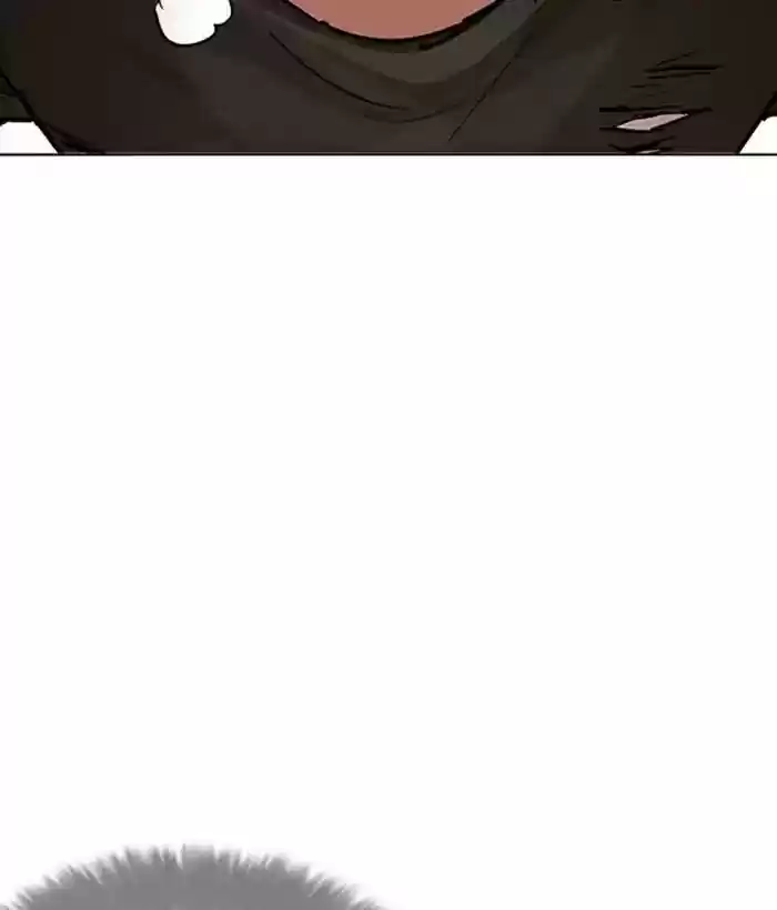 Lookism Chapter 233: Ep.233: