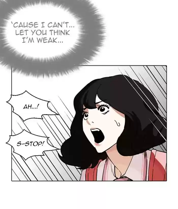 Lookism Chapter 233: Ep.233: