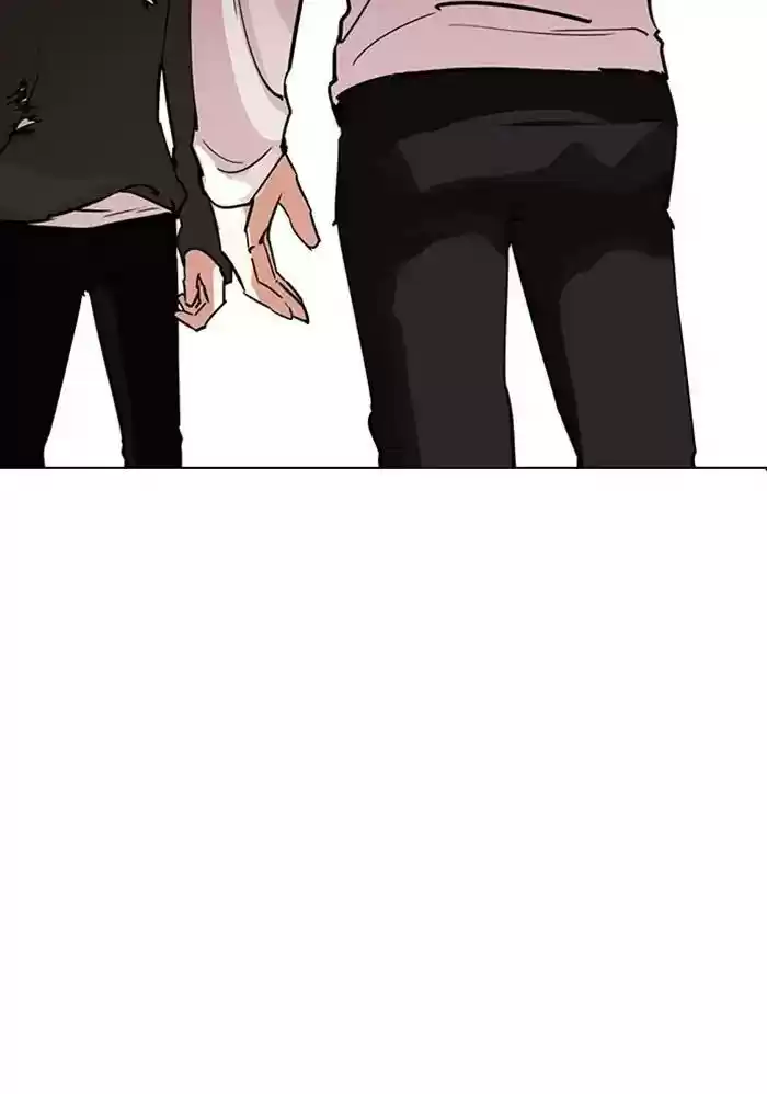 Lookism Chapter 234: Ep.234: