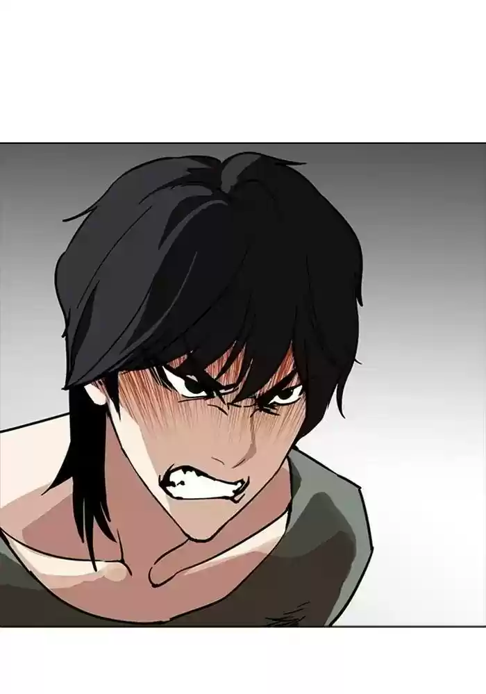 Lookism Chapter 234: Ep.234: