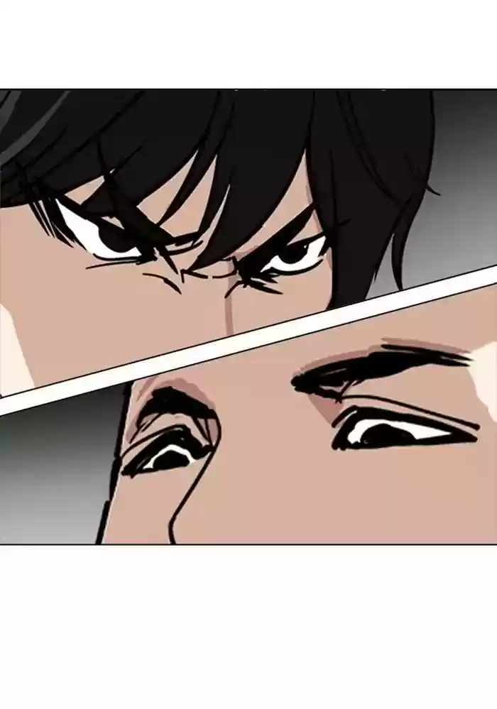 Lookism Chapter 234: Ep.234: