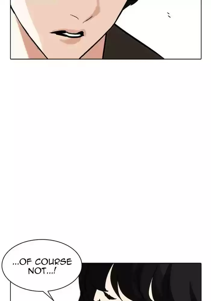 Lookism Chapter 234: Ep.234: