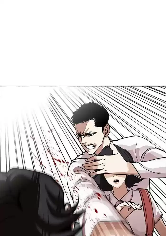 Lookism Chapter 234: Ep.234: