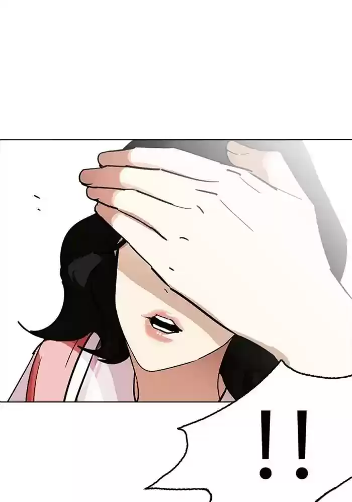 Lookism Chapter 234: Ep.234: