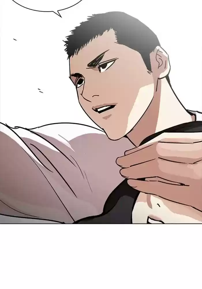 Lookism Chapter 234: Ep.234: