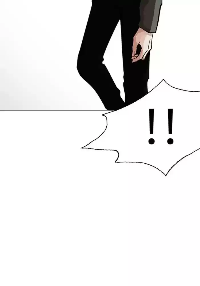 Lookism Chapter 234: Ep.234: