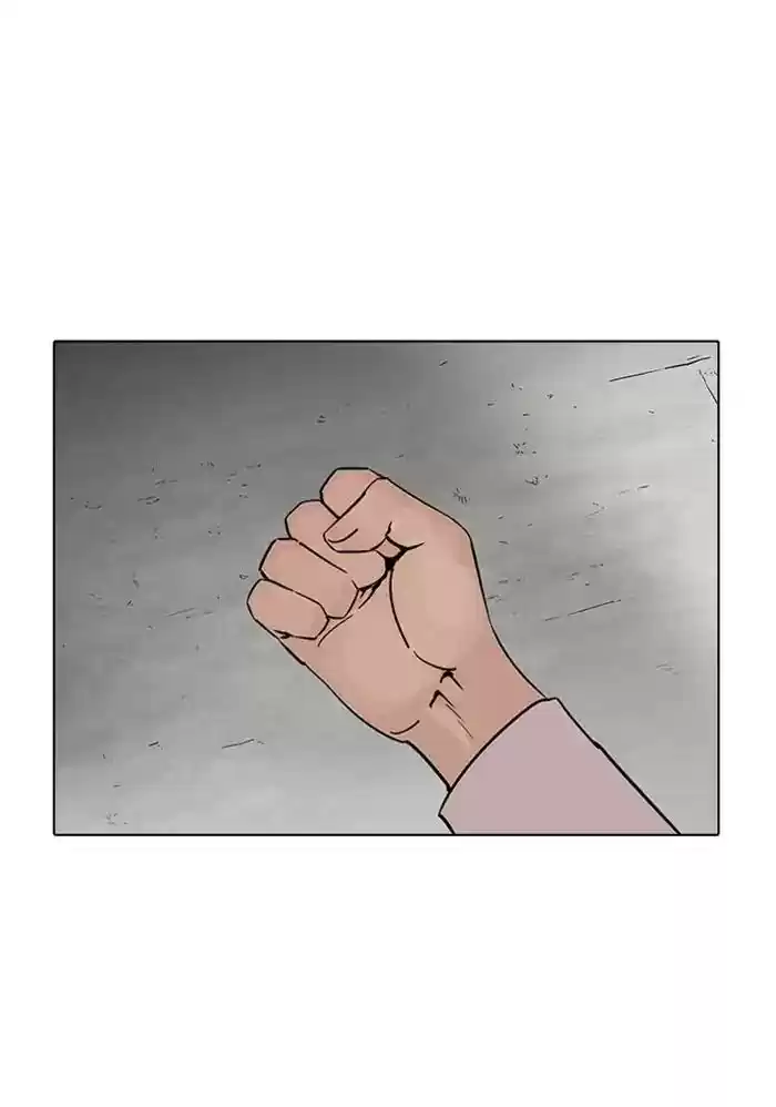 Lookism Chapter 234: Ep.234: