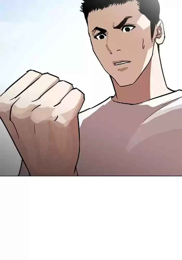 Lookism Chapter 234: Ep.234: