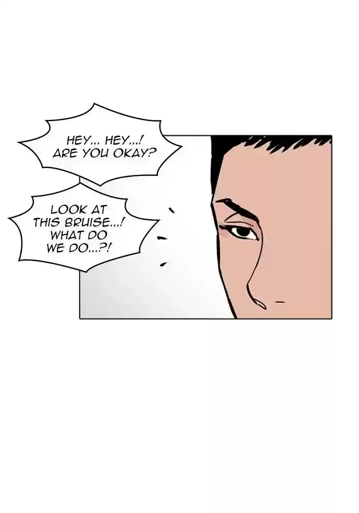 Lookism Chapter 234: Ep.234:
