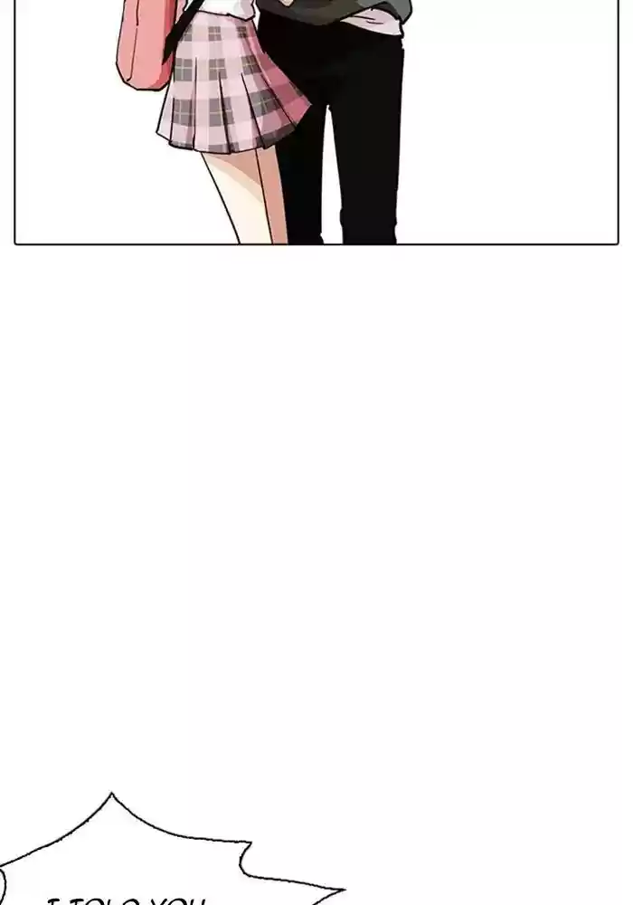 Lookism Chapter 234: Ep.234: