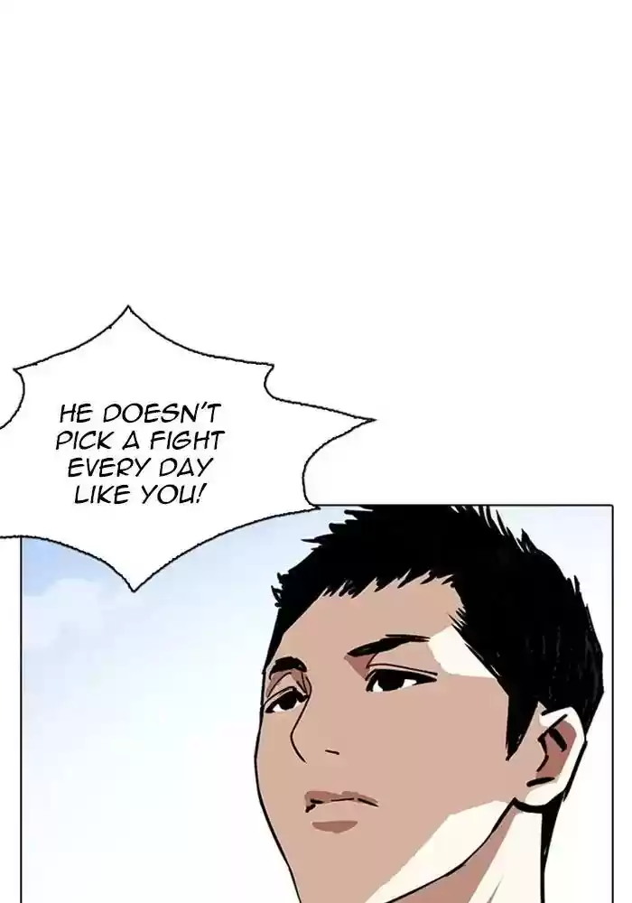 Lookism Chapter 234: Ep.234: