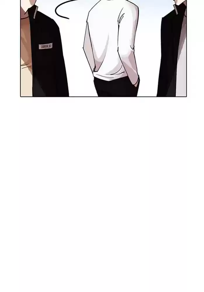 Lookism Chapter 234: Ep.234: