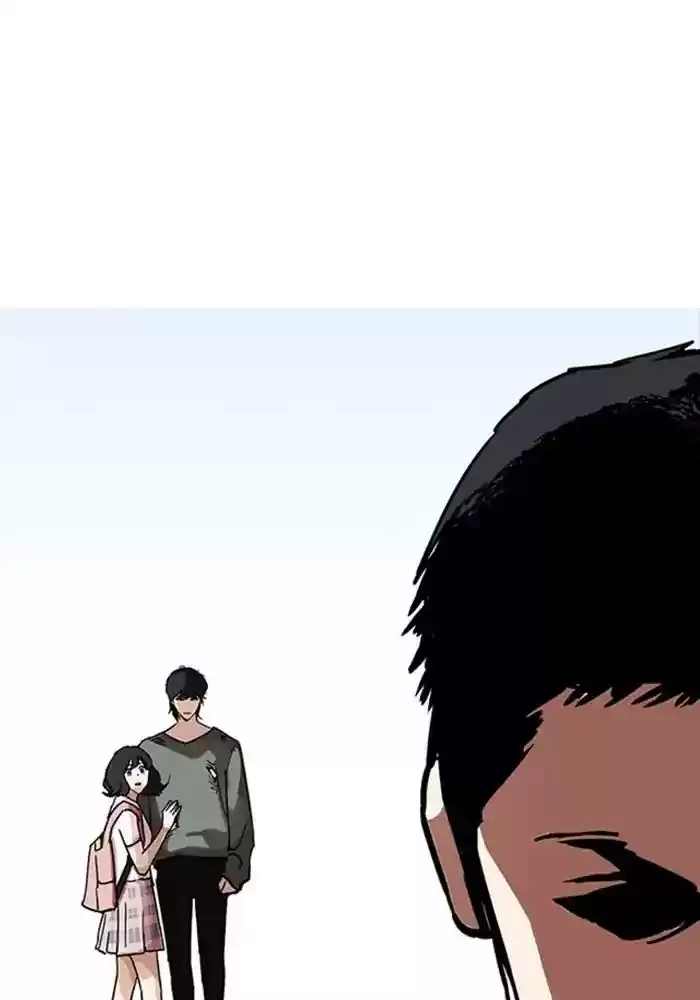 Lookism Chapter 234: Ep.234: