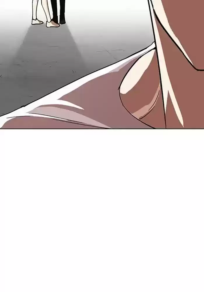 Lookism Chapter 234: Ep.234: