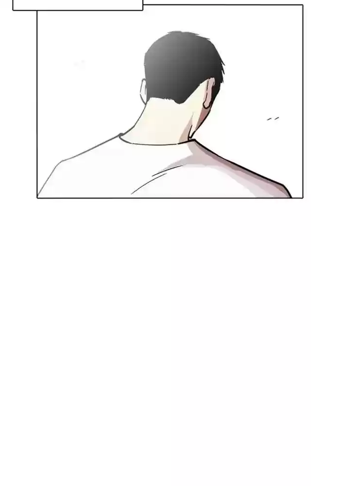 Lookism Chapter 234: Ep.234:
