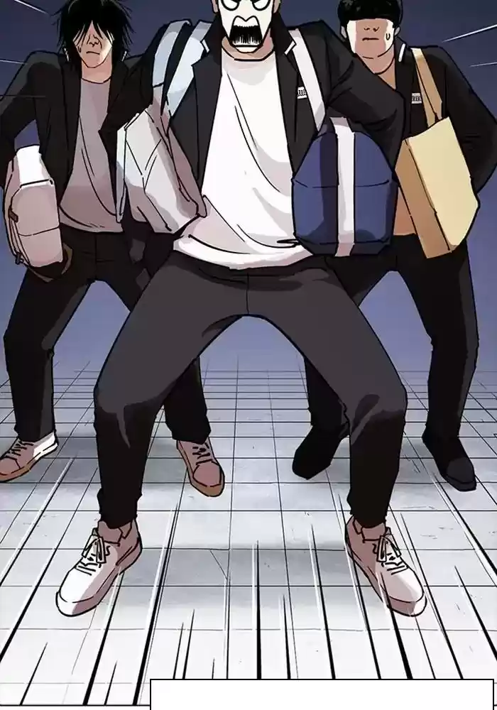 Lookism Chapter 234: Ep.234: