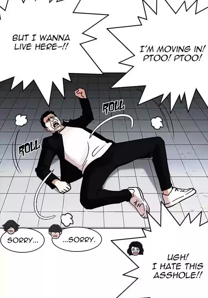 Lookism Chapter 234: Ep.234: