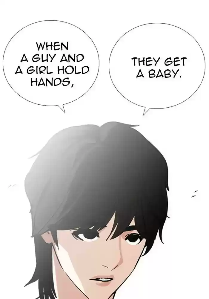 Lookism Chapter 234: Ep.234: