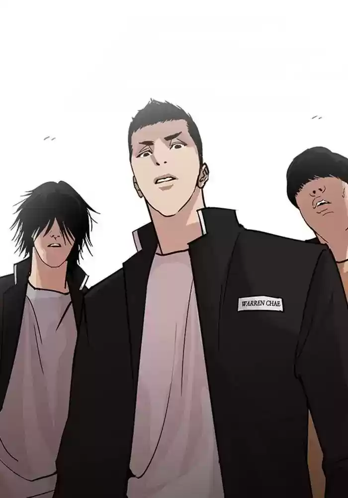 Lookism Chapter 234: Ep.234: