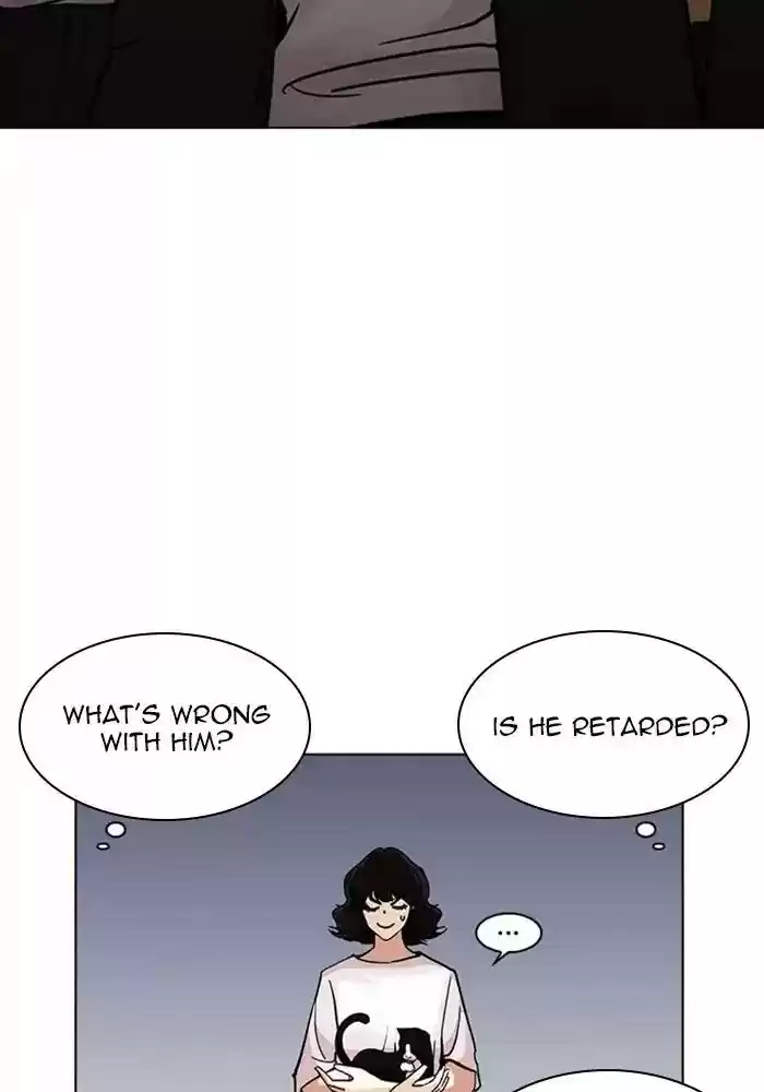 Lookism Chapter 234: Ep.234: