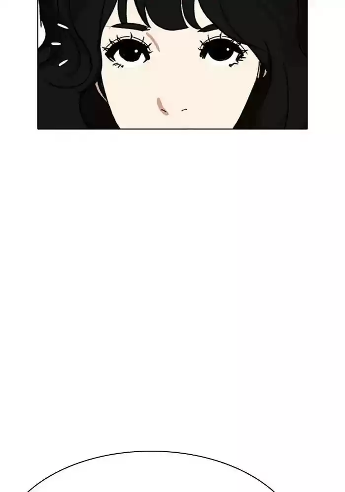 Lookism Chapter 234: Ep.234: