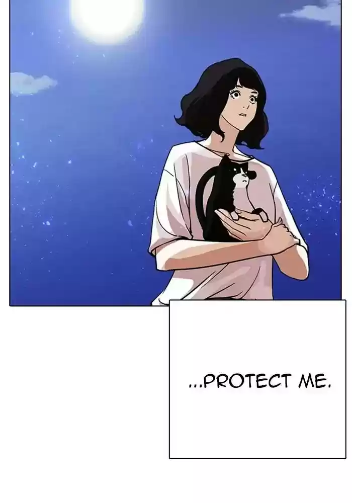Lookism Chapter 234: Ep.234: