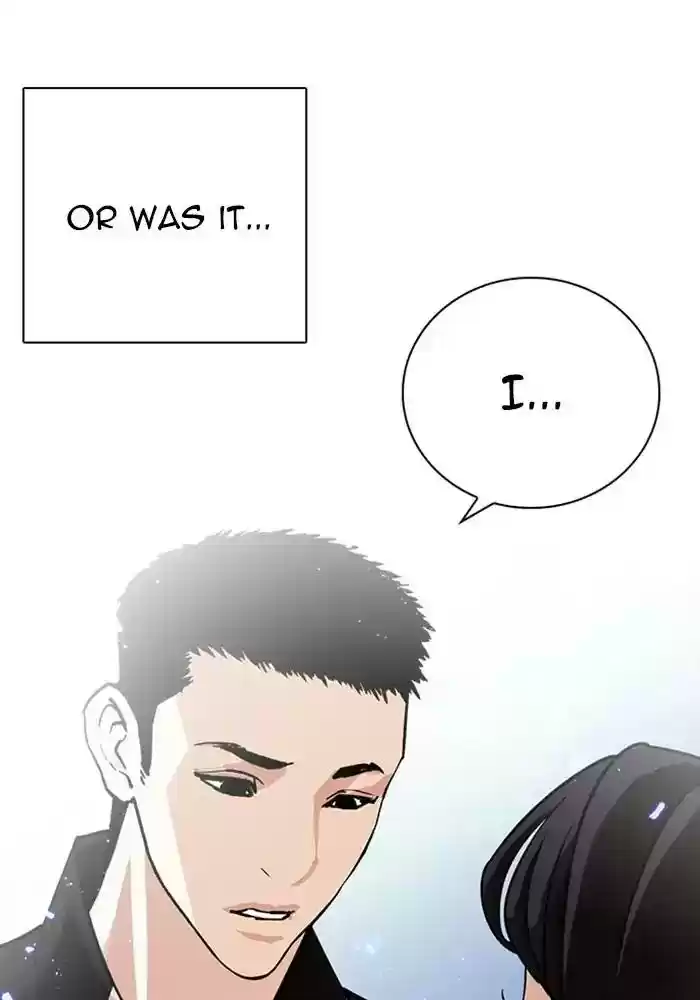 Lookism Chapter 234: Ep.234: