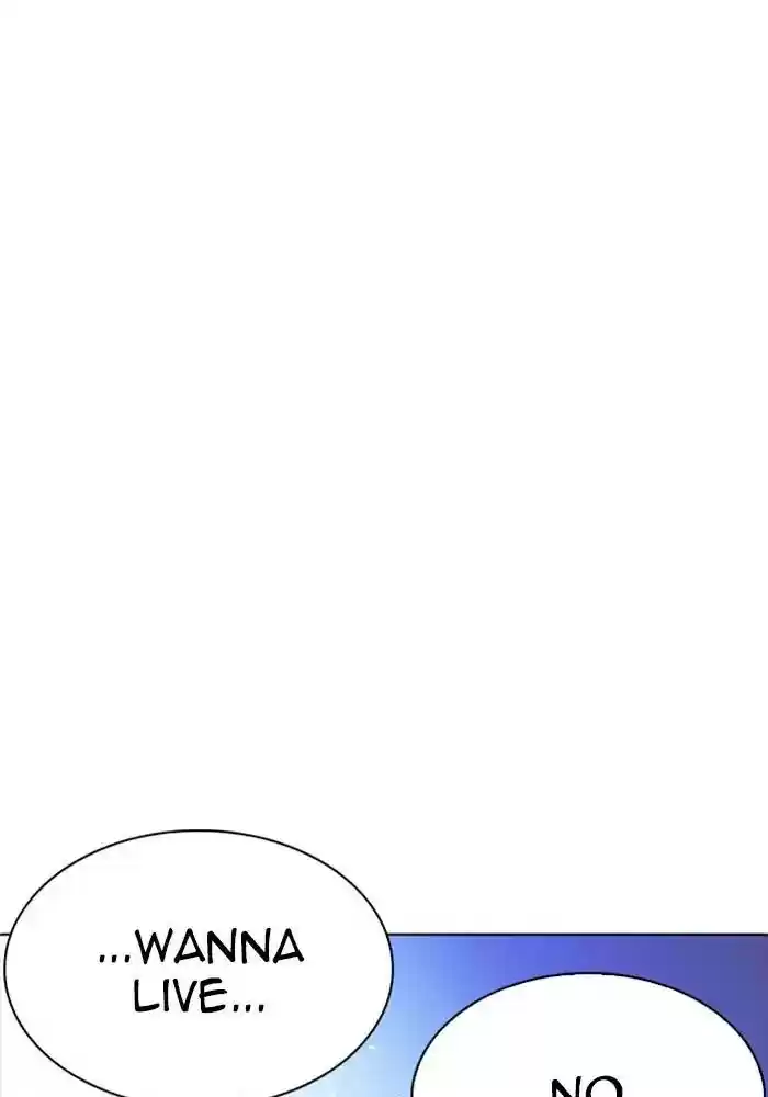 Lookism Chapter 234: Ep.234: