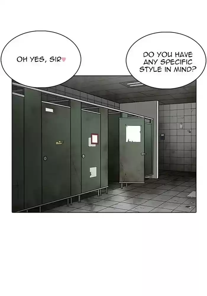 Lookism Chapter 234: Ep.234: