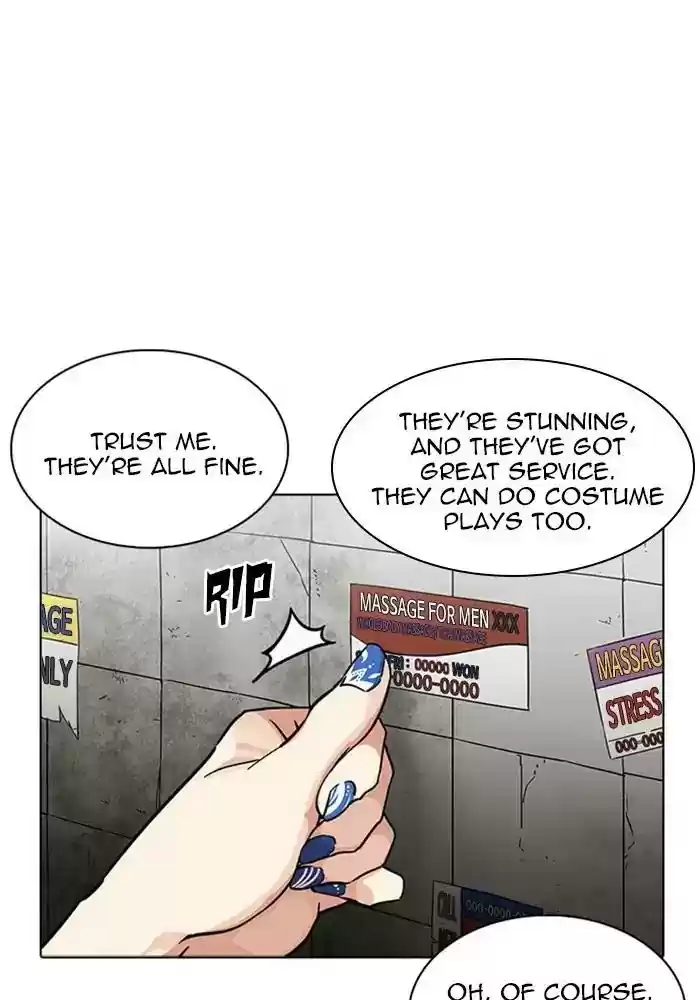 Lookism Chapter 234: Ep.234: