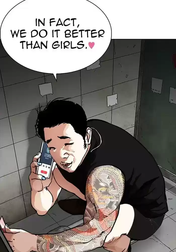 Lookism Chapter 234: Ep.234: