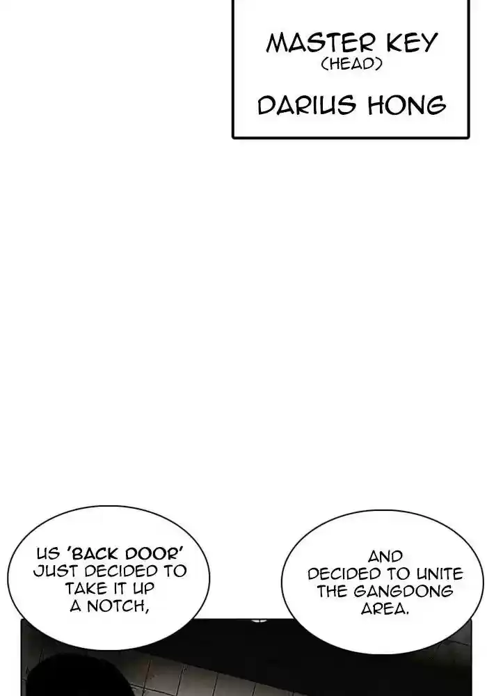 Lookism Chapter 234: Ep.234: