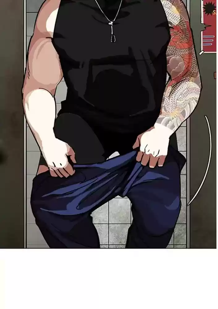 Lookism Chapter 234: Ep.234: