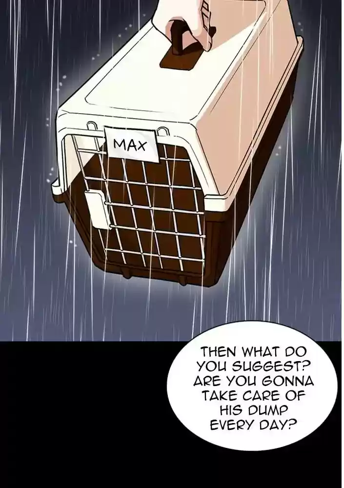 Lookism Chapter 234: Ep.234: