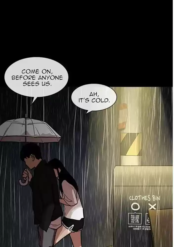 Lookism Chapter 234: Ep.234: