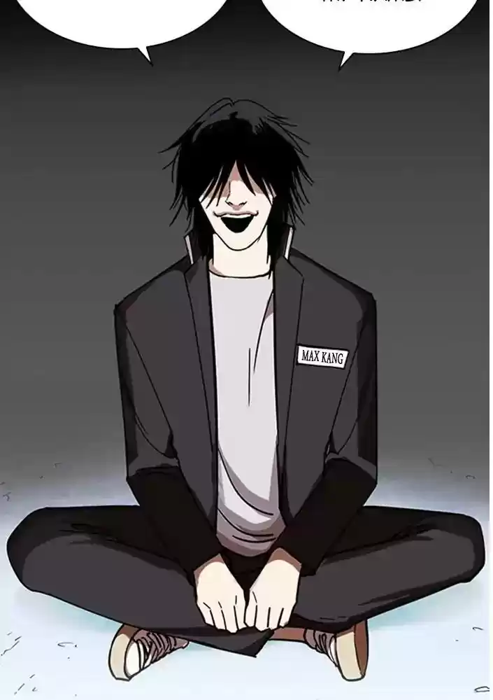 Lookism Chapter 234: Ep.234: