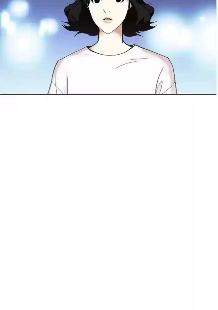 Lookism Chapter 234: Ep.234: