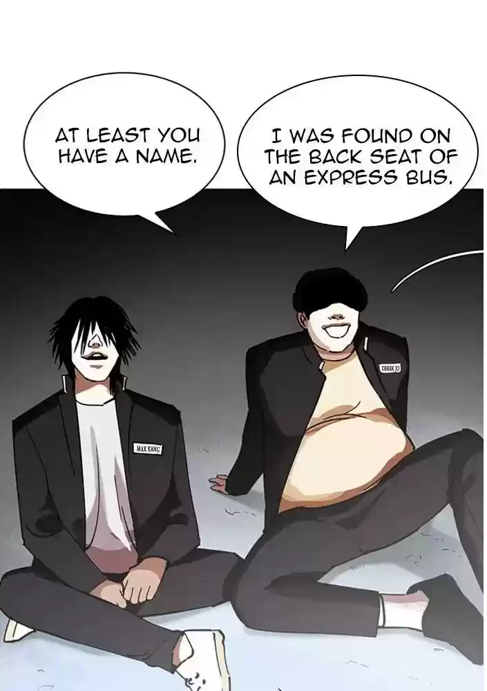 Lookism Chapter 234: Ep.234:
