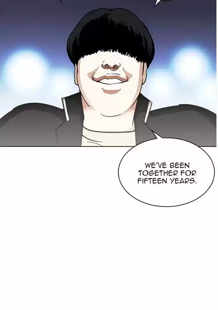 Lookism Chapter 234: Ep.234: