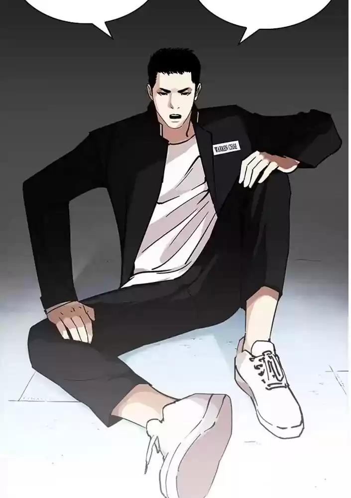 Lookism Chapter 234: Ep.234: