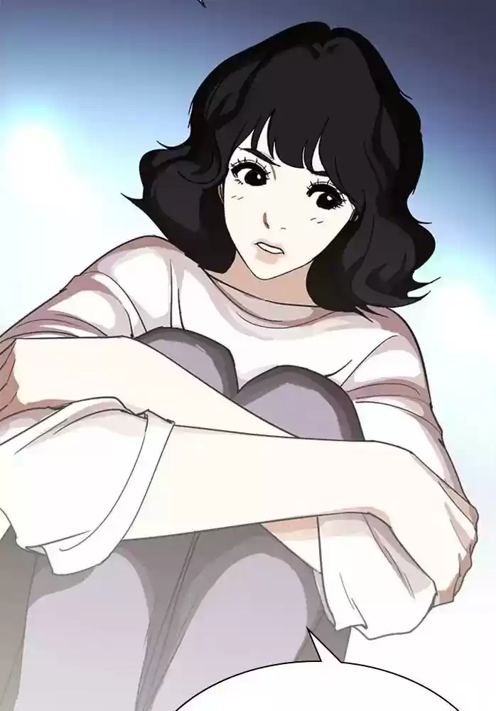 Lookism Chapter 234: Ep.234: