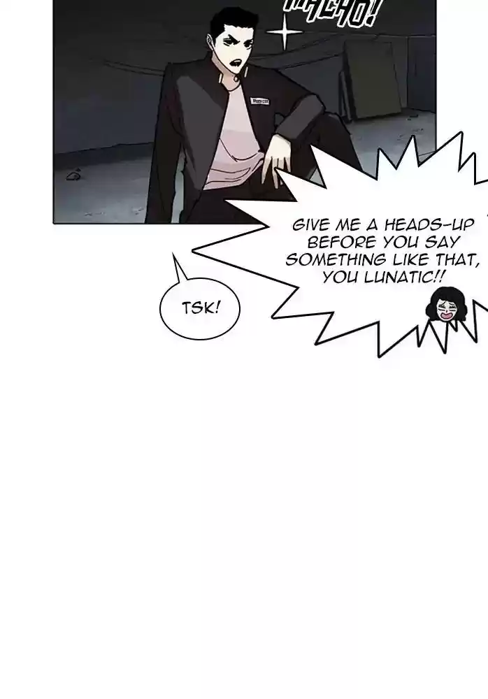 Lookism Chapter 234: Ep.234: