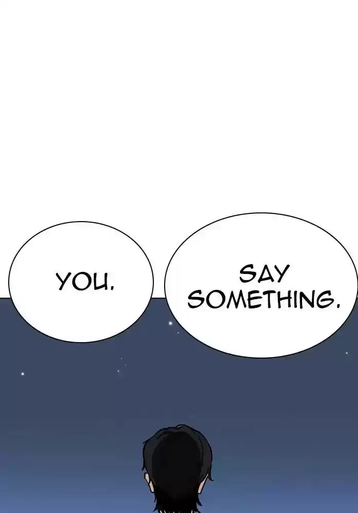 Lookism Chapter 234: Ep.234: