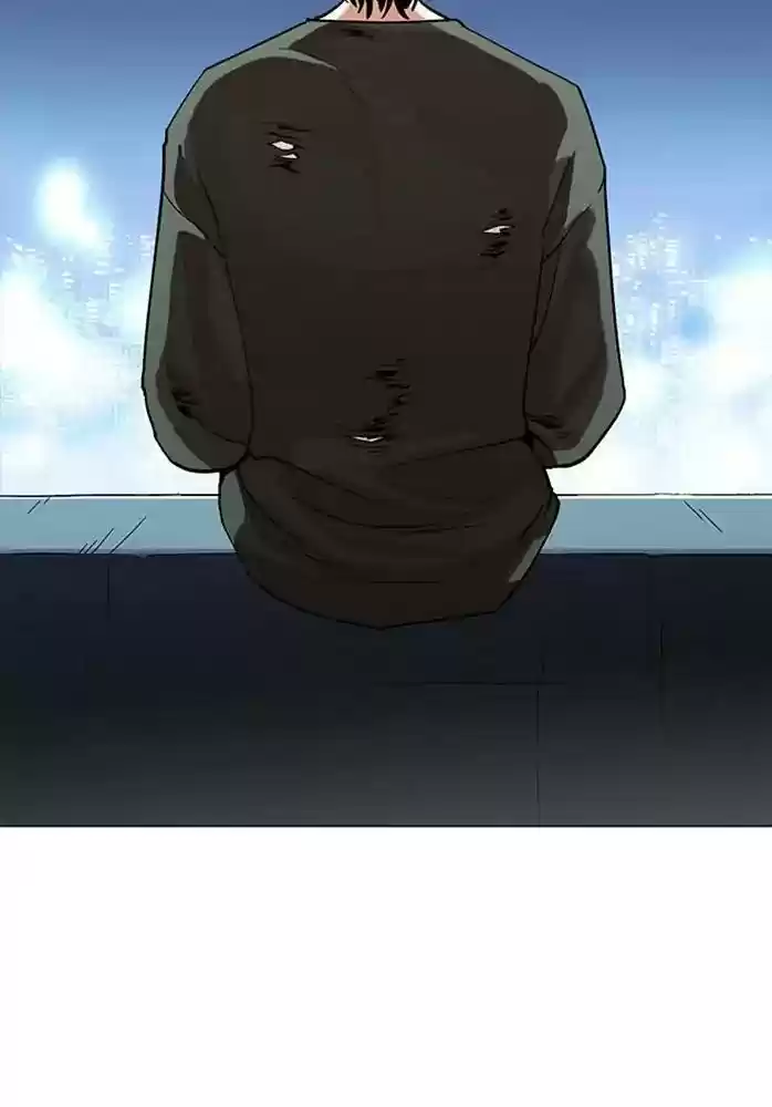 Lookism Chapter 234: Ep.234: