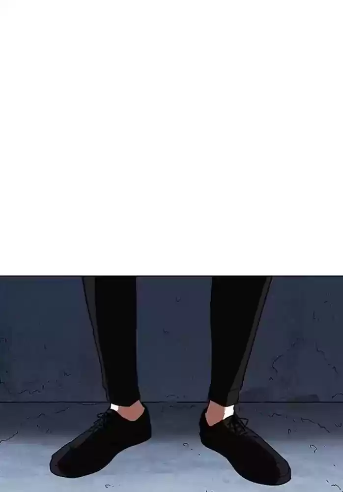 Lookism Chapter 234: Ep.234: